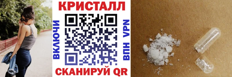 Amphetamine VHQ  дарнет шоп  Россошь 