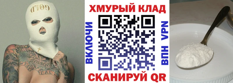 darknet какой сайт Россошь Героин Афган как найти закладки
