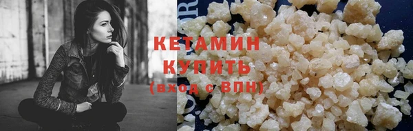 ALPHA PVP Нефтегорск