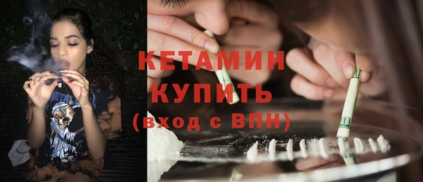 шишки Нея