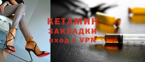 дурь Новодвинск