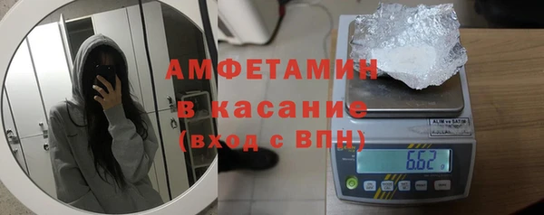 дурь Новодвинск