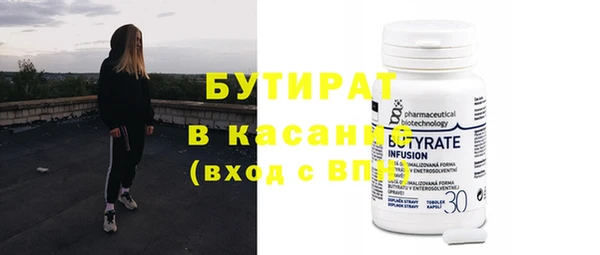 дурь Новодвинск