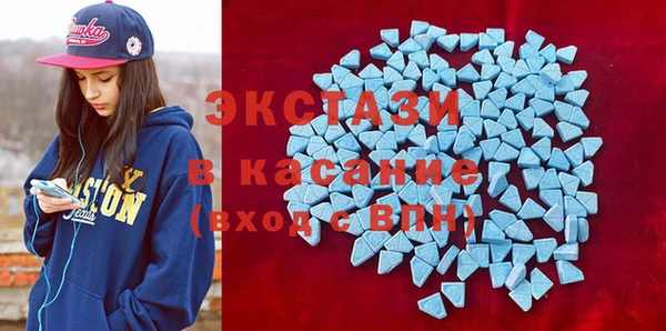 мяу мяу мука Новозыбков