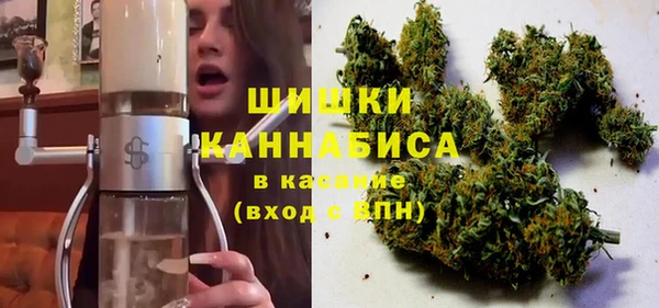 МДМА Новокубанск