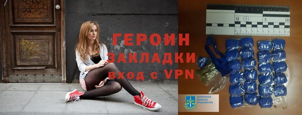 дурь Новодвинск