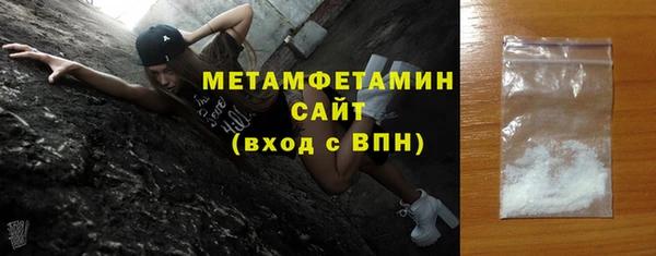 дурь Новодвинск