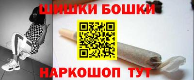 PSILOCYBIN Прокопьевск