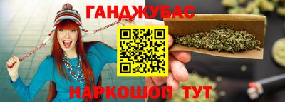 стафф Усть-Джегута