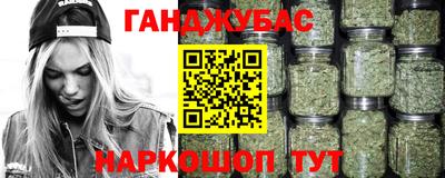 меф VHQ Прохладный