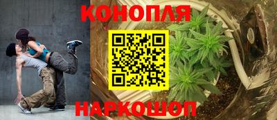 мефедрон Усть-Илимск