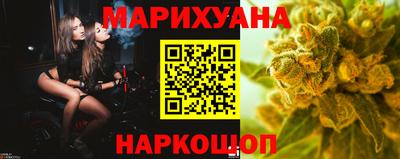 стафф Усть-Джегута