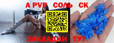 mix Чебоксары