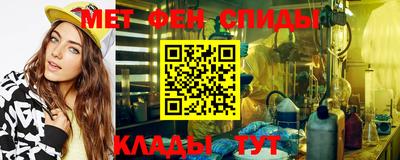 крисы Уссурийск
