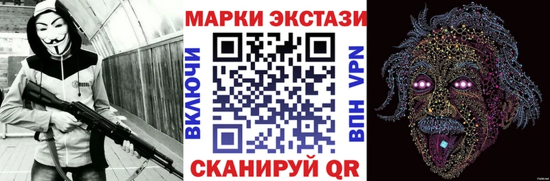как найти закладки  Россошь  Марки 25I-NBOMe 1,5мг 